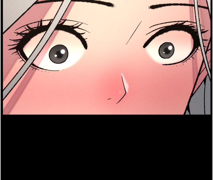 兄妹的秘密授课第84話-千錯萬錯都是我的錯