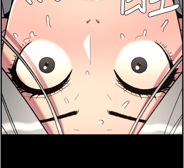 兄妹的秘密授課第84話-千錯萬錯都是我的錯