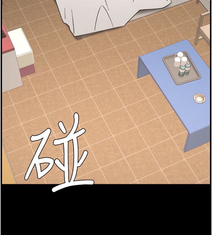 兄妹的秘密授课第84話-千錯萬錯都是我的錯