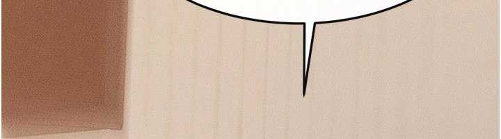 继母与继姐第96話-我才能讓他射這麼多&hearts;