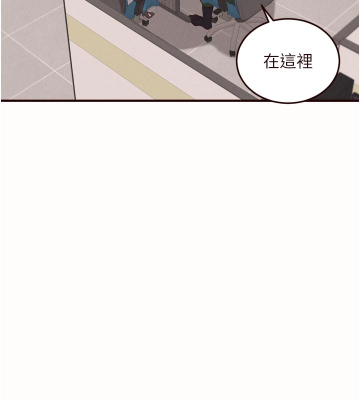 熟女自助餐第63話-我們&hellip;結婚吧?