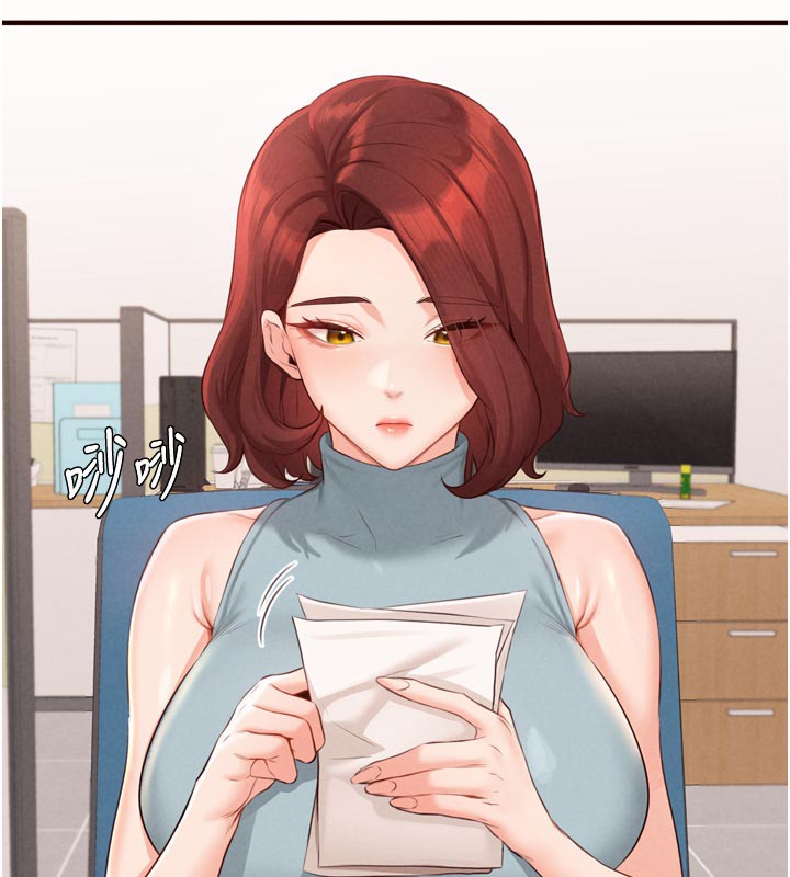 熟女自助餐第63話-我們…結婚吧?