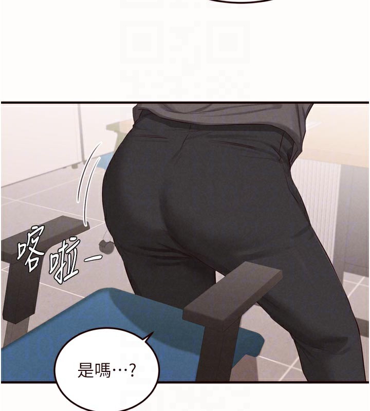 熟女自助餐第63話-我們&hellip;結婚吧?