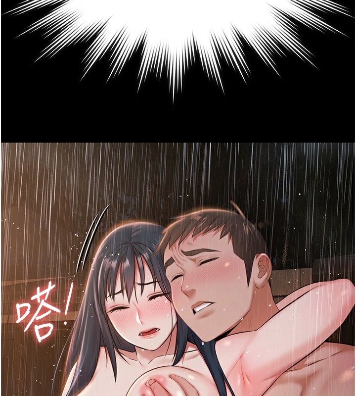 极乐泳池趴第9話-暴風雨前的寧靜