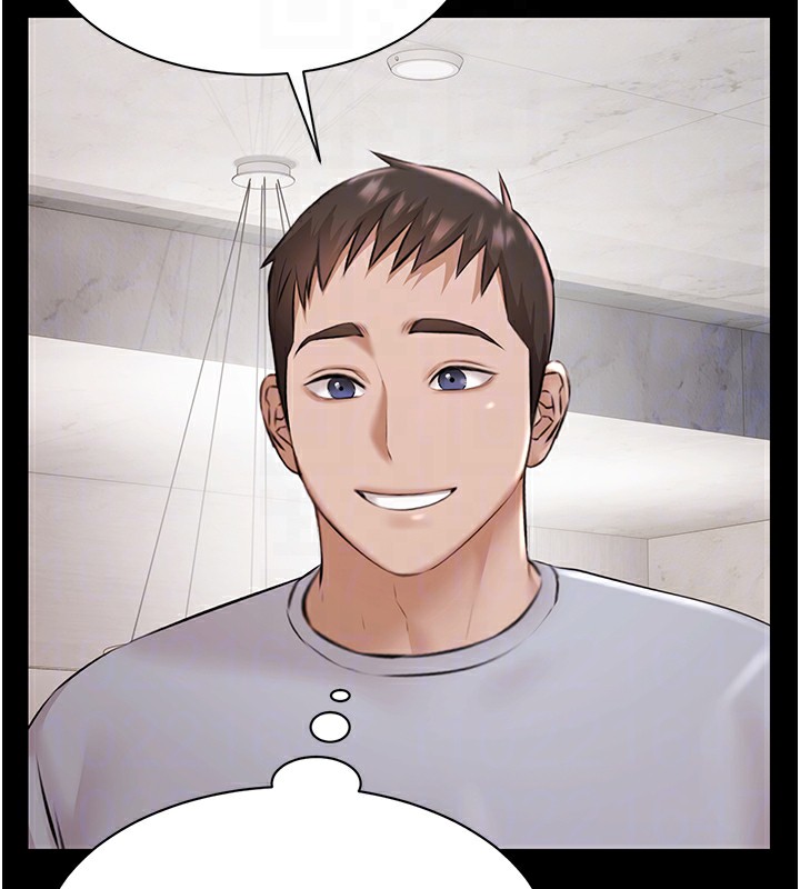 极乐泳池趴第9話-暴風雨前的寧靜