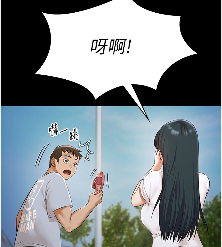 极乐泳池趴第9話-暴風雨前的寧靜