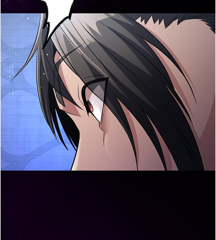 炼慾:色魔再临第17話-與青梅竹馬徹夜纏綿