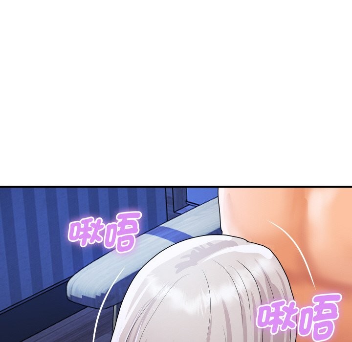 顶级豪门秘辛第21話