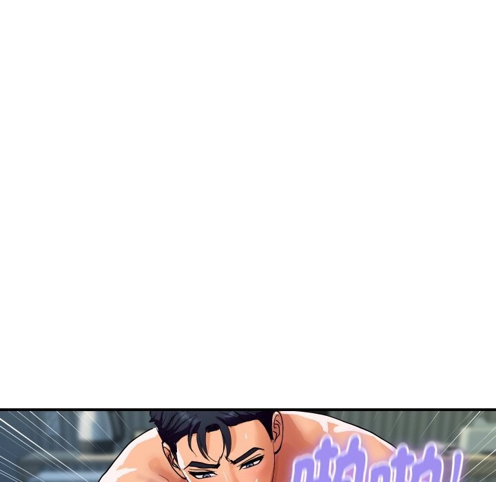 顶级豪门秘辛第22話