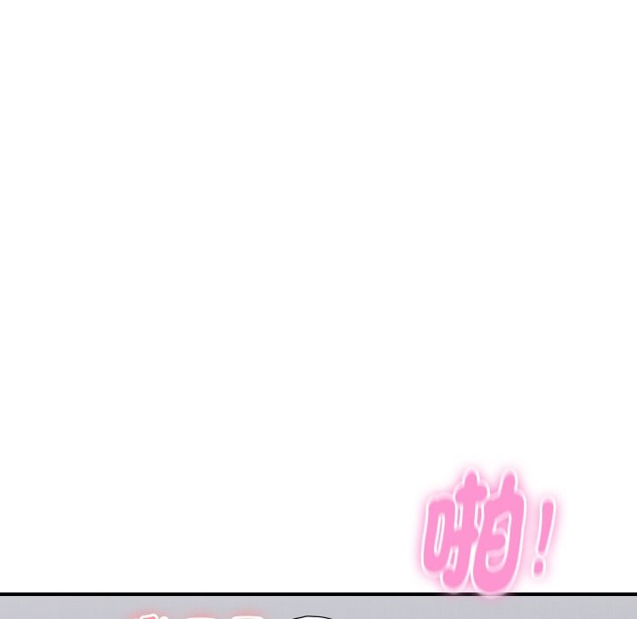 顶级豪门秘辛第22話