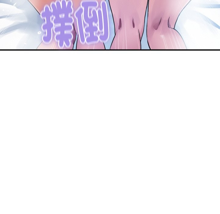 顶级豪门秘辛第23話