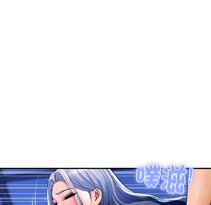 顶级豪门秘辛第25話