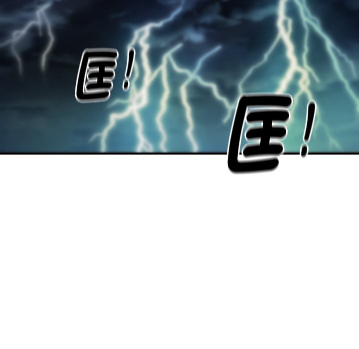 顶级豪门秘辛第25話