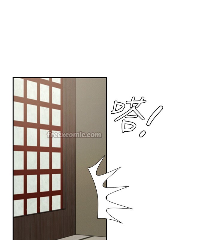 肉体审判第28話-喝淫水解渴