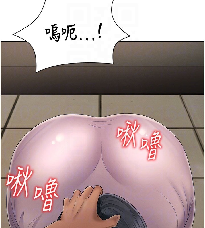 肉体审判第28話-喝淫水解渴