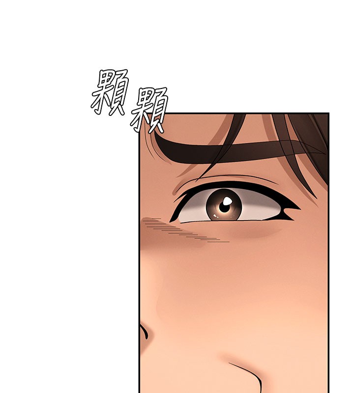 肉体审判第28話-喝淫水解渴