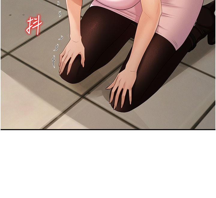 肉体审判第28話-喝淫水解渴