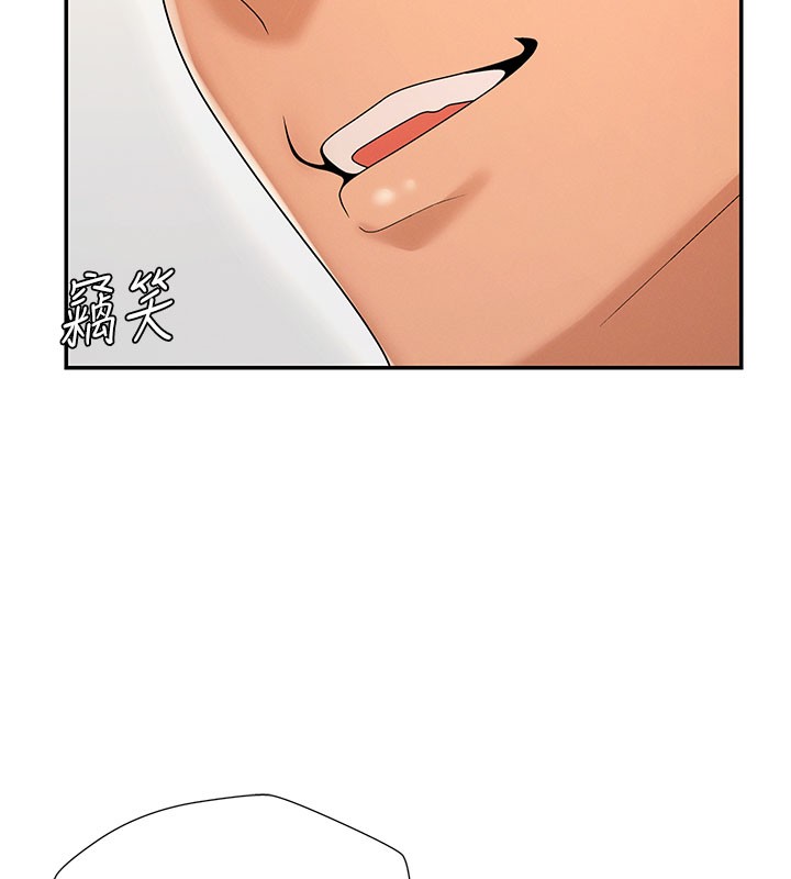 肉体审判第28話-喝淫水解渴