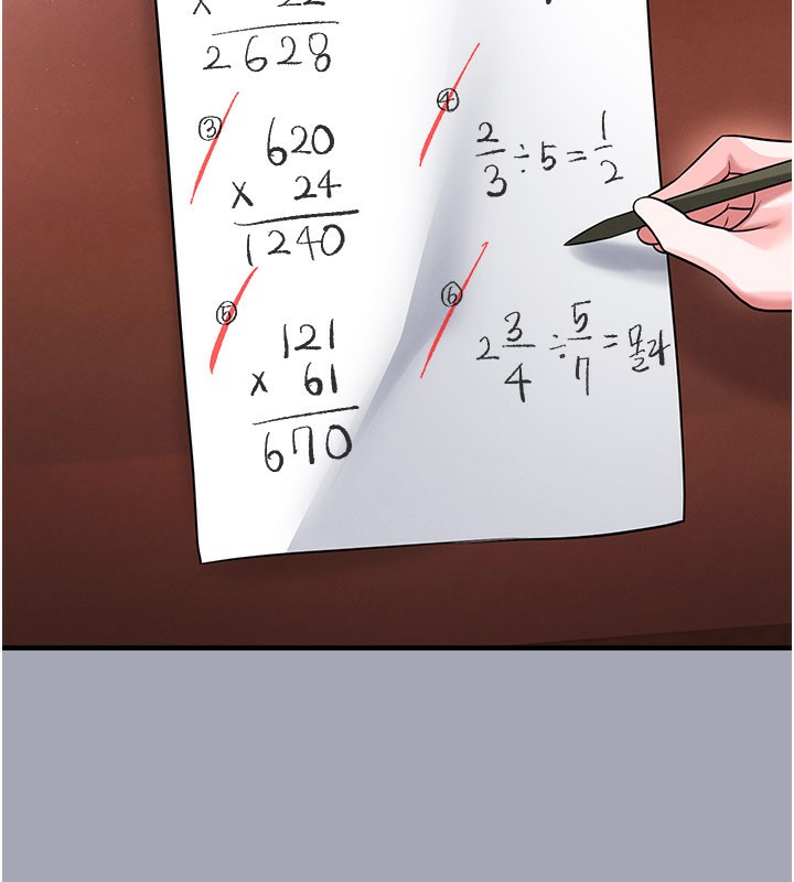 足球型男脱单指南第39話-成為足球選手的契機