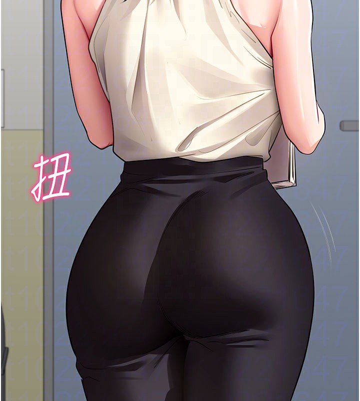 拜脱拜脱App第40話-距離癡女僅一步之遙