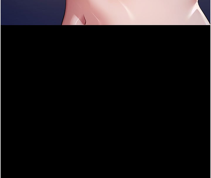 拜脱拜脱App第40話-距離癡女僅一步之遙