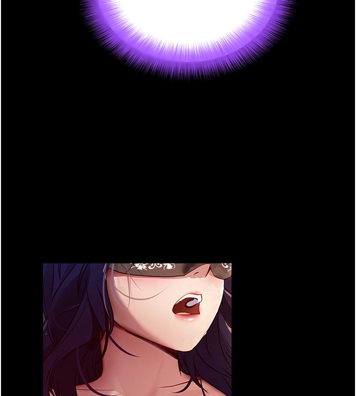 拜脱拜脱App第40話-距離癡女僅一步之遙