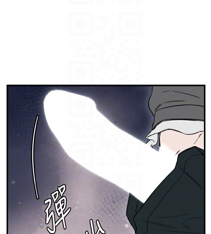 守护天使第58話-我還想要更多&hearts;