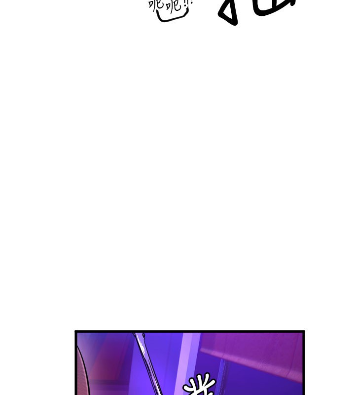 守护天使第58話-我還想要更多&hearts;