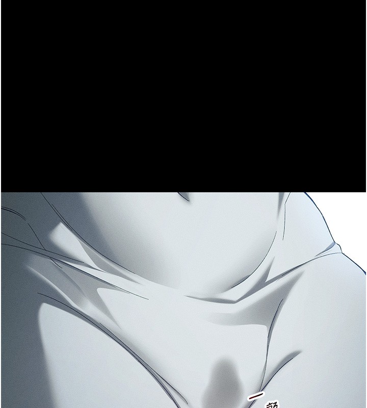 太妹攻略指南第47話-面臨抉擇的康翰