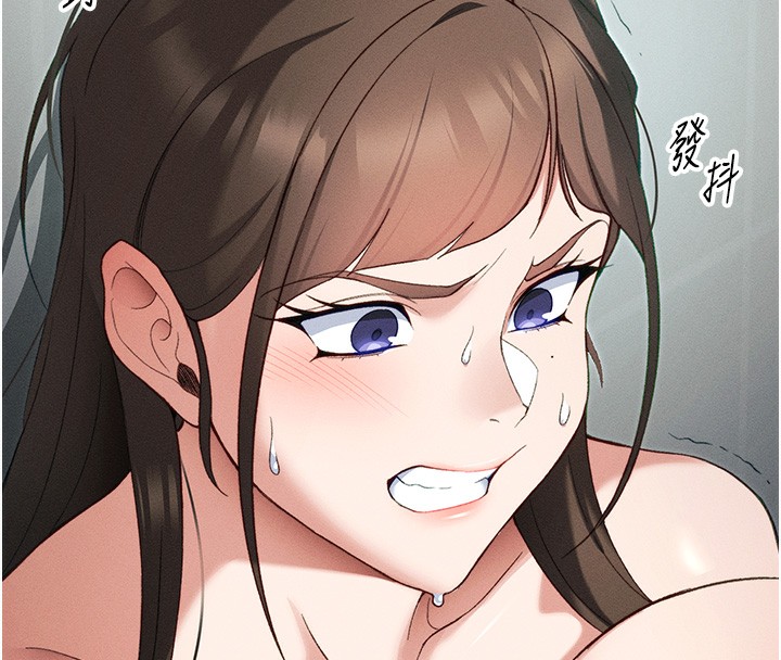 太妹攻略指南第47話-面臨抉擇的康翰