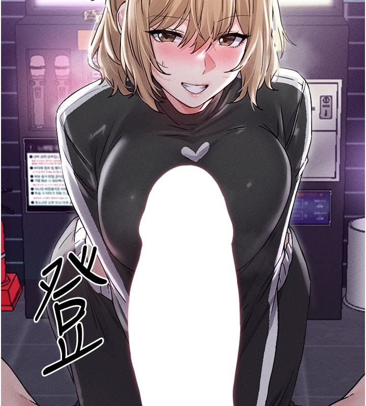 男人配额制第22話-是來歡唱還是歡愉?