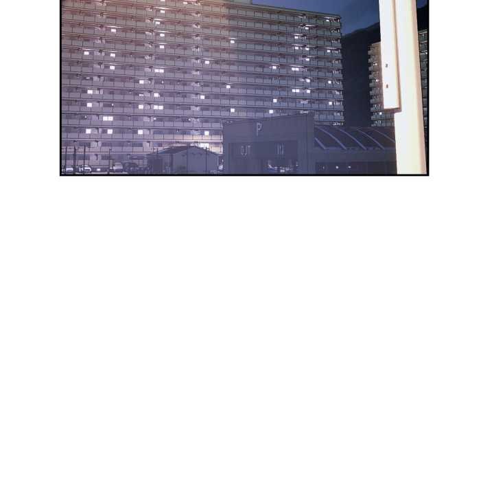 错位的星辰第21話