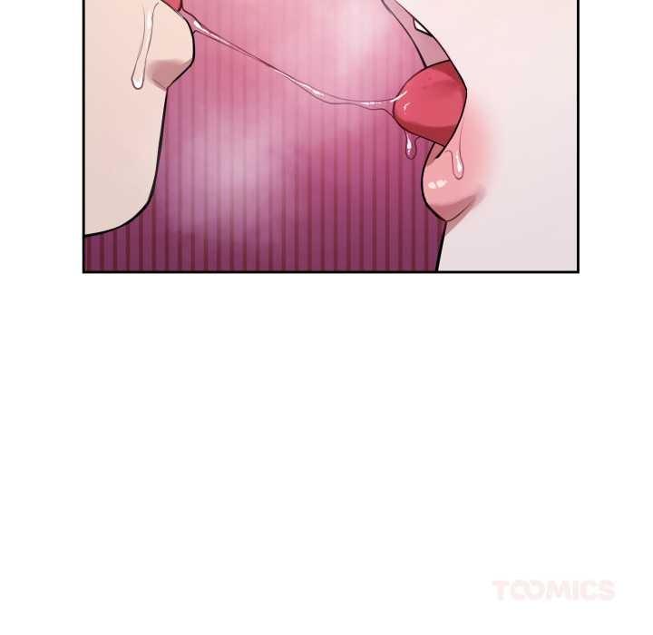 错位的星辰第21話