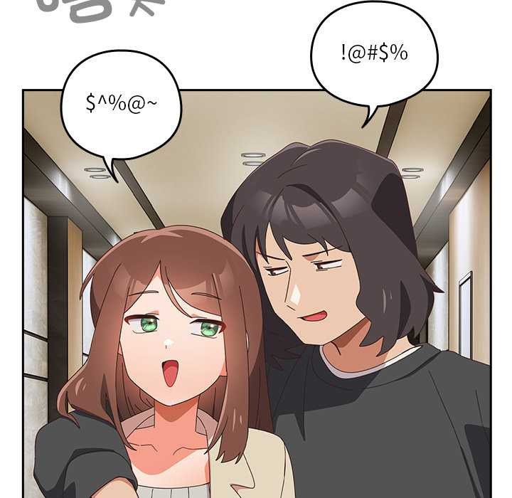 与众不同的兄妹第22話