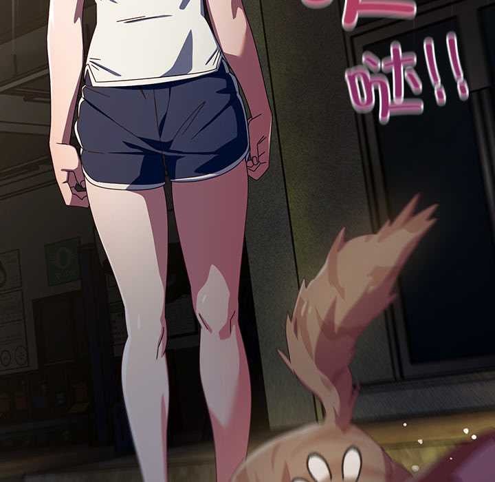 与众不同的兄妹第22話