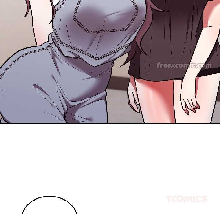 难言之秘第26話