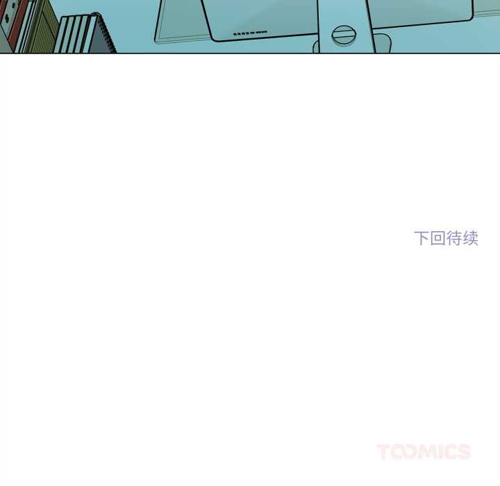 雪人第29話