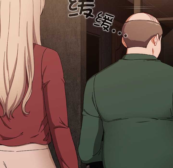 爱上你也好第40話