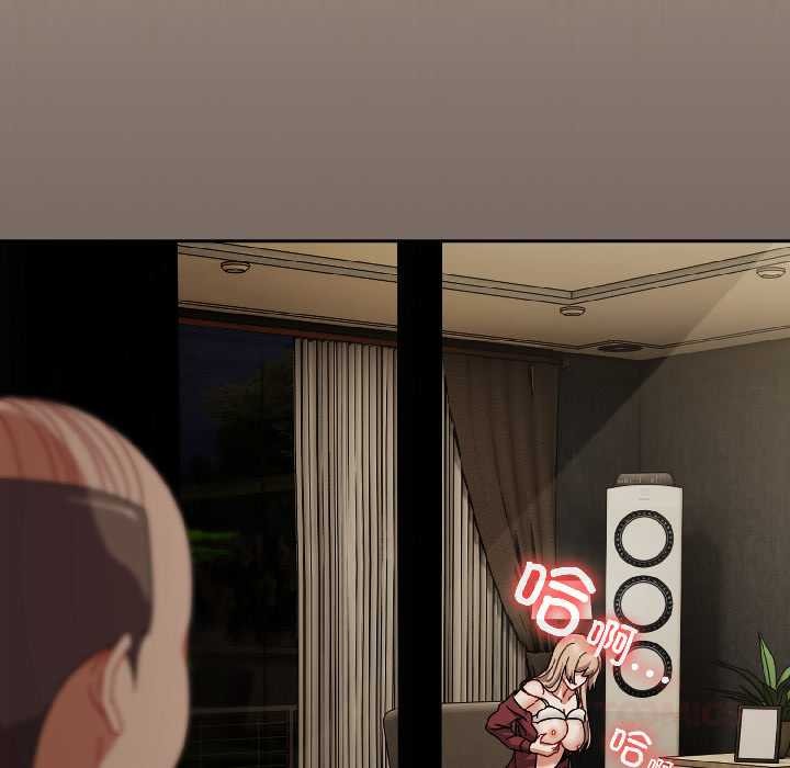 爱上你也好第40話