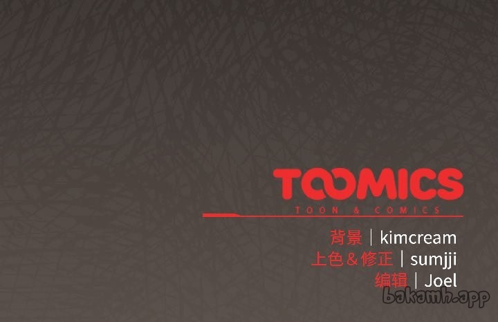 爱上你也好第40話