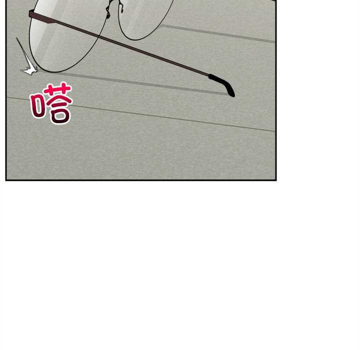 超导体觉醒第14話