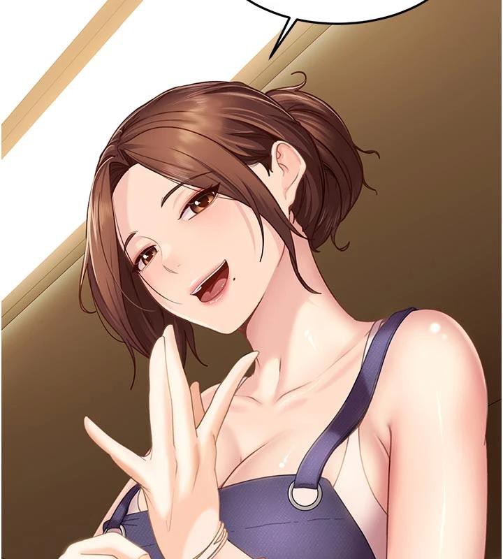 太妹硬闖成人界第6話-教我怎麼剪接A片