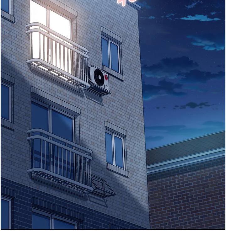 太妹硬闖成人界第6話-教我怎麼剪接A片