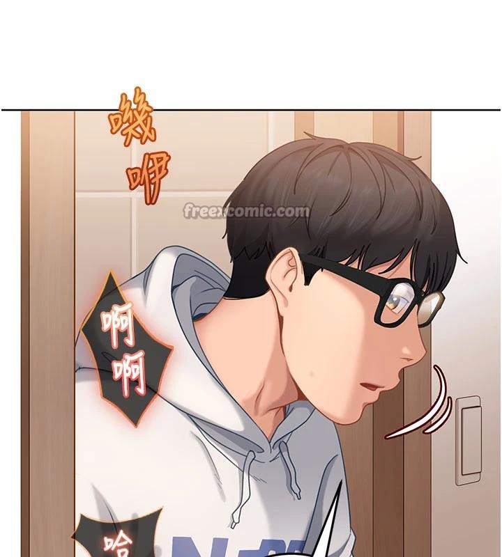 太妹硬闖成人界第7話-下個目標是姐姐?