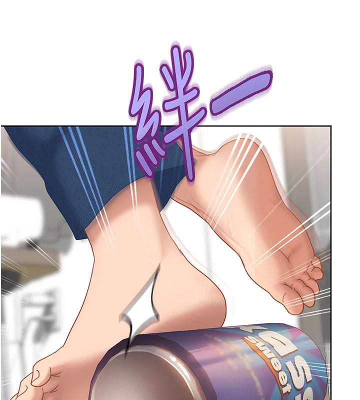 太妹硬闯成人界第7話-下個目標是姐姐?