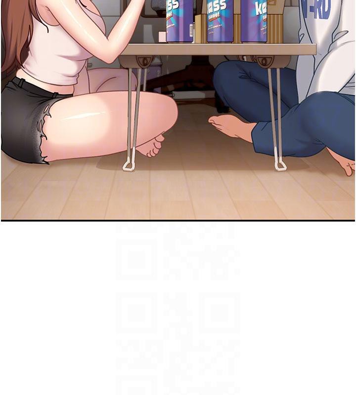 太妹硬闯成人界第7話-下個目標是姐姐?