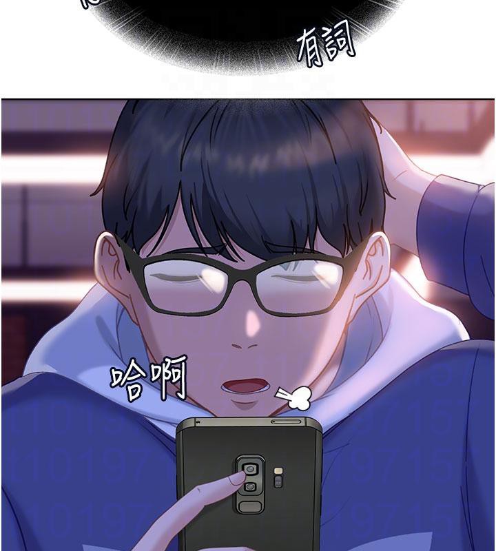 太妹硬闯成人界第7話-下個目標是姐姐?