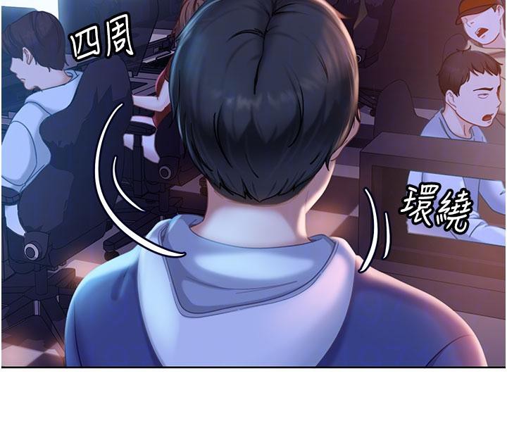 太妹硬闖成人界第7話-下個目標是姐姐?