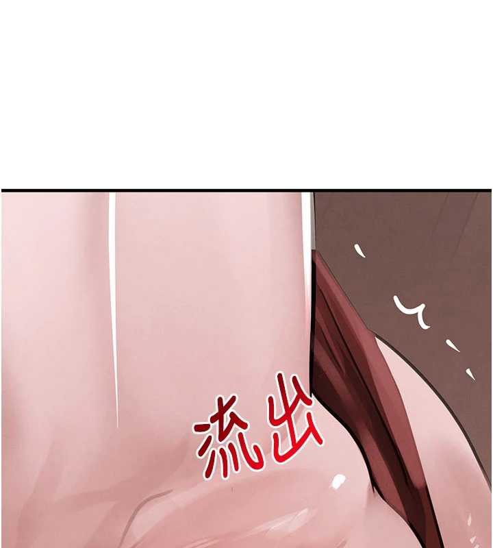 黑道千金第58話-弟弟的老二好吃吧?