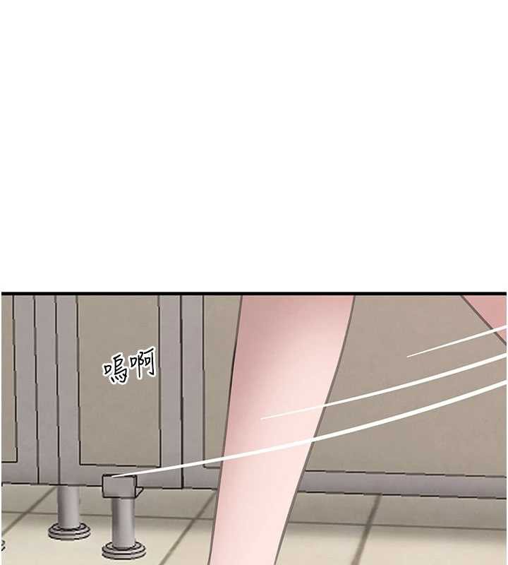 黑道千金第58話-弟弟的老二好吃吧?